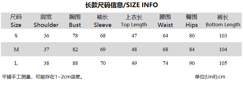 Newest Women Leopard‑Print 2‑P - Y2K Formal Wear Men recension och pris