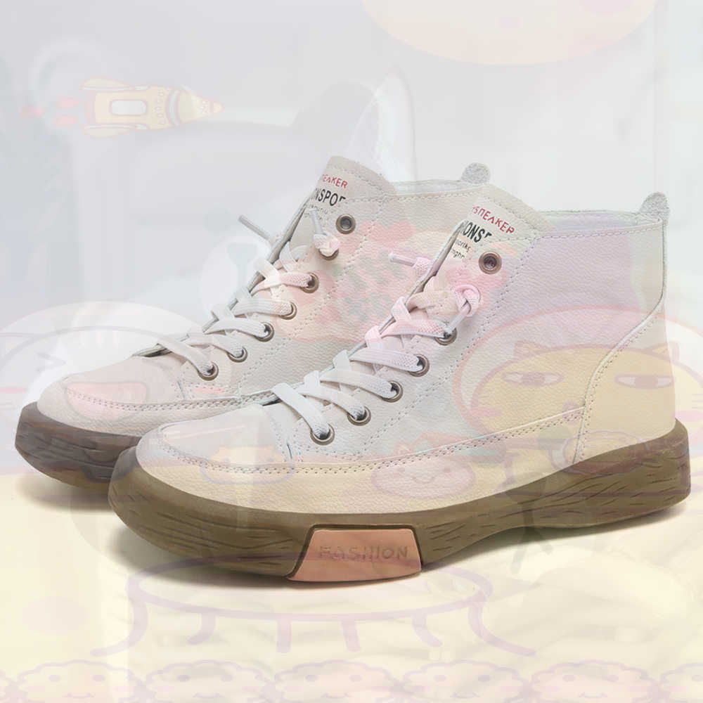 High Top Hi Cut Offers Skatebo - Men'S Formal Outfit Ideas recension och pris