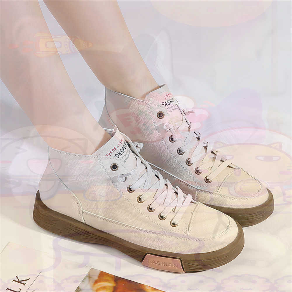 High Top Hi Cut Offers Skatebo - Men'S Formal Outfit Ideas recension och pris