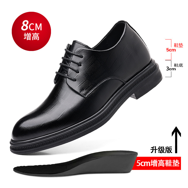 Mens Black Textured Leather Po - Men Formal Wear All Black recension och pris